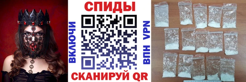 Амфетамин VHQ  Зеленокумск 