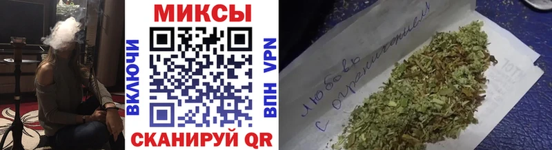 БУТИРАТ вода  МЕГА зеркало  Зеленокумск  хочу наркоту 