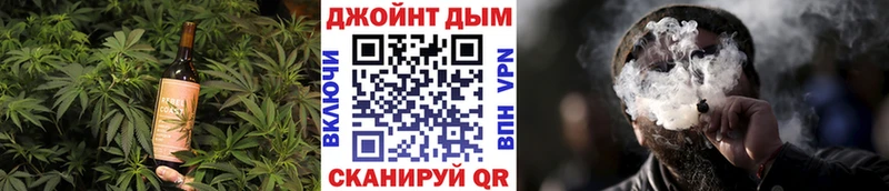 Cannafood марихуана  Зеленокумск 
