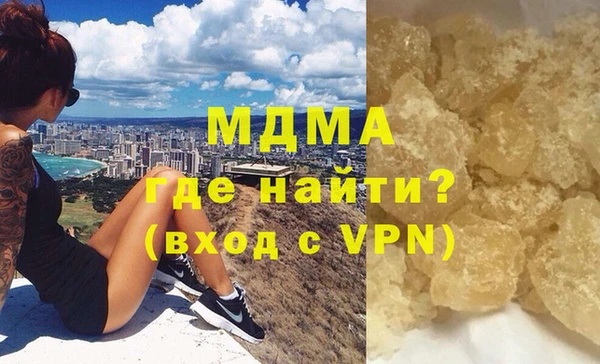 каннабис Заводоуковск