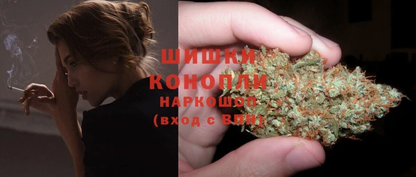 каннабис Заводоуковск