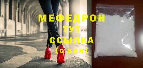 каннабис Заводоуковск