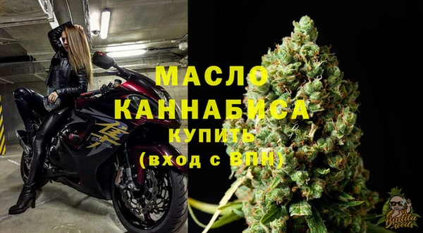 МДМА Заволжье