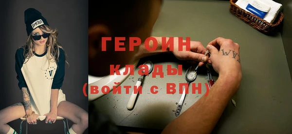 каннабис Заводоуковск