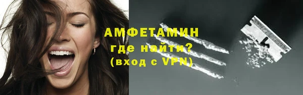 каннабис Заводоуковск
