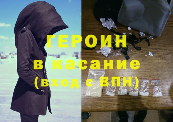 каннабис Заводоуковск