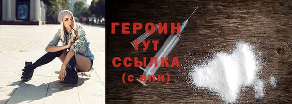 индика Заволжск