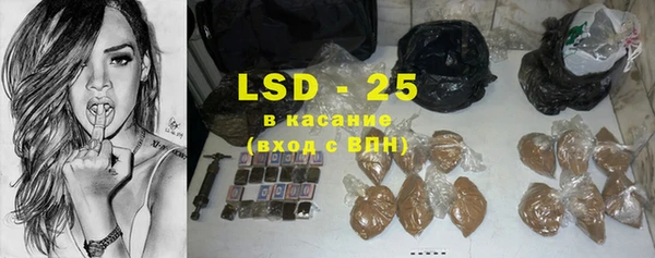каннабис Заводоуковск