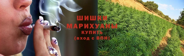 МДМА Заволжье