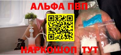 героин Берёзовский