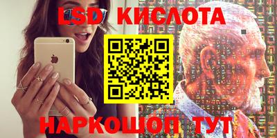 героин Берёзовский