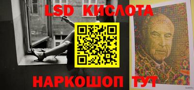 героин Берёзовский