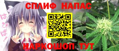 героин Берёзовский