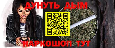 героин Берёзовский