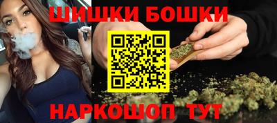 героин Берёзовский
