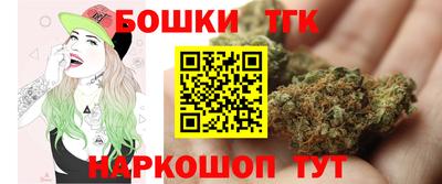 героин Берёзовский