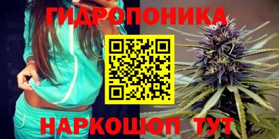 героин Берёзовский