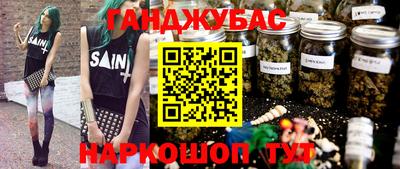 мет Бийск