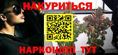 героин Берёзовский