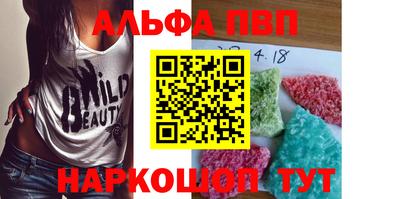 героин Берёзовский