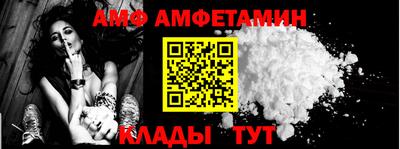 каннабис Беслан
