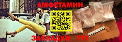 героин Берёзовский