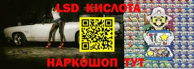 мет Бийск