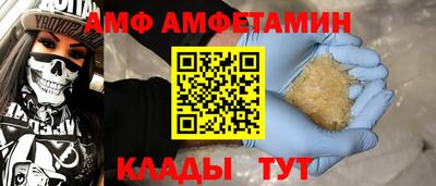 героин Берёзовский