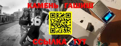 ПСИЛОЦИБИНОВЫЕ ГРИБЫ Канаш