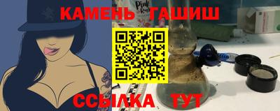 героин Берёзовский
