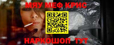 героин Берёзовский